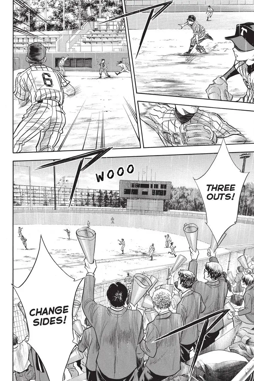 Read Daiya no C chapter 243 image 9 on Lezhin