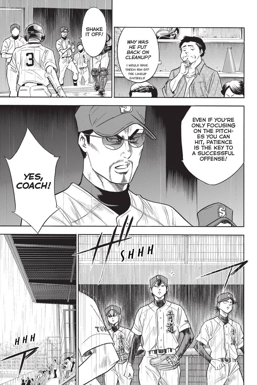 Read Daiya no C chapter 244 image 10 on Lezhin