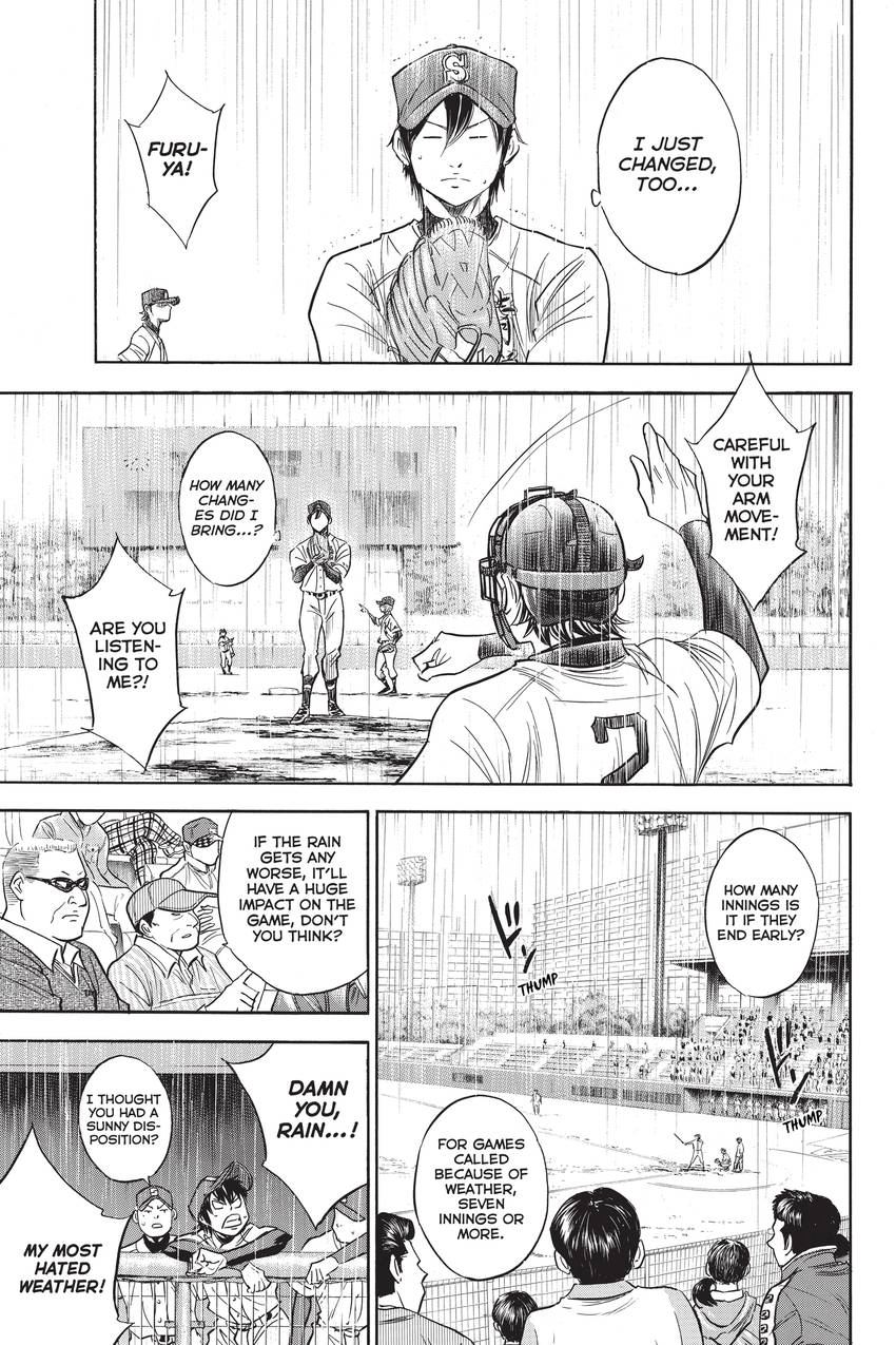 Read Daiya no C chapter 244 image 12 on Lezhin