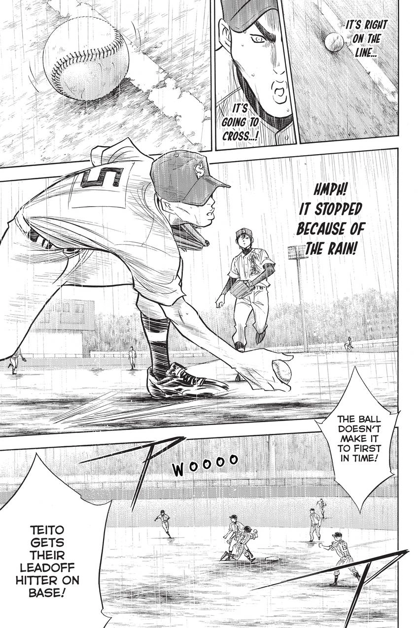Read Daiya no C chapter 244 image 14 on Lezhin