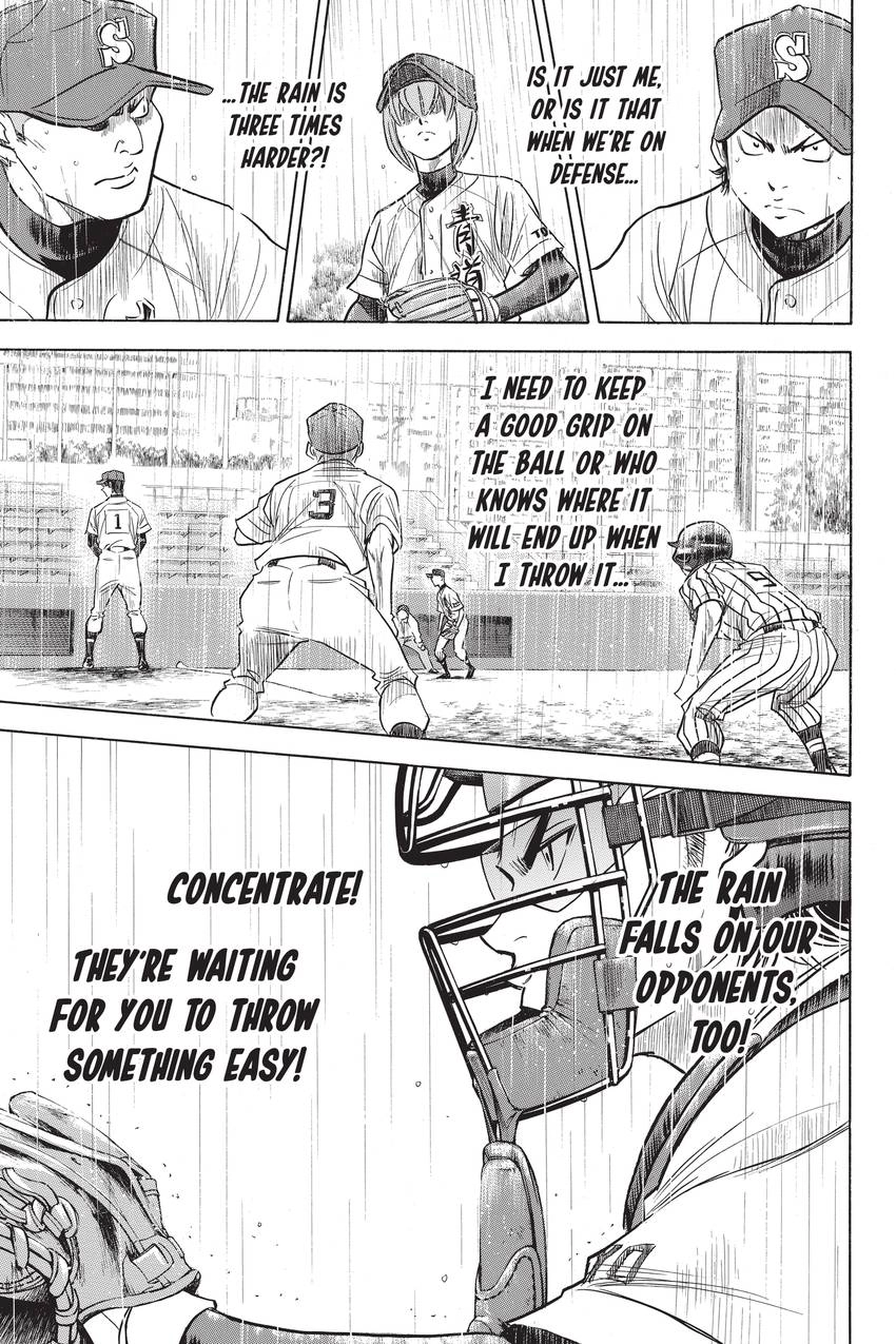 Read Daiya no C chapter 244 image 16 on Lezhin