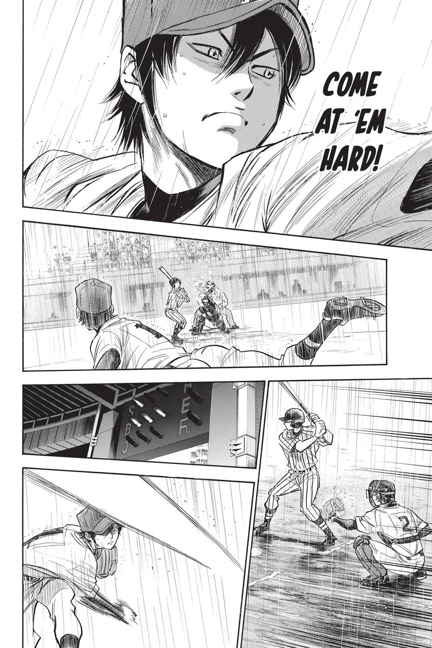 Read Daiya no C chapter 244 image 17 on Lezhin