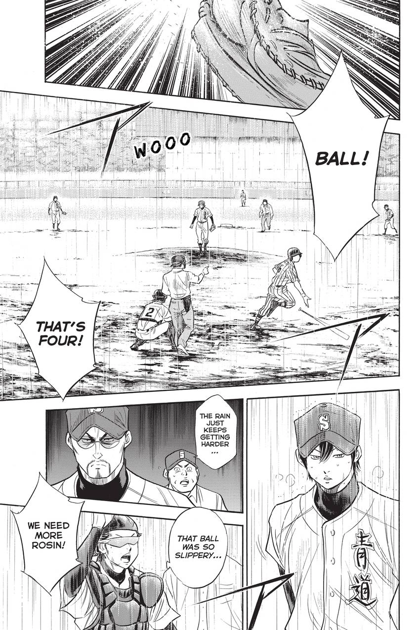 Read Daiya no C chapter 244 image 18 on Lezhin
