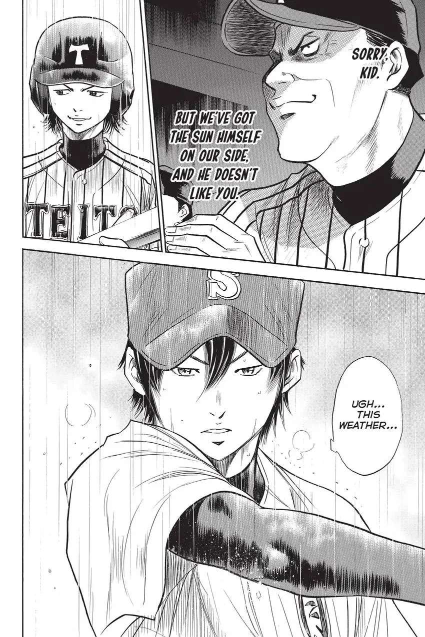 Read Daiya no C chapter 244 image 19 on Lezhin