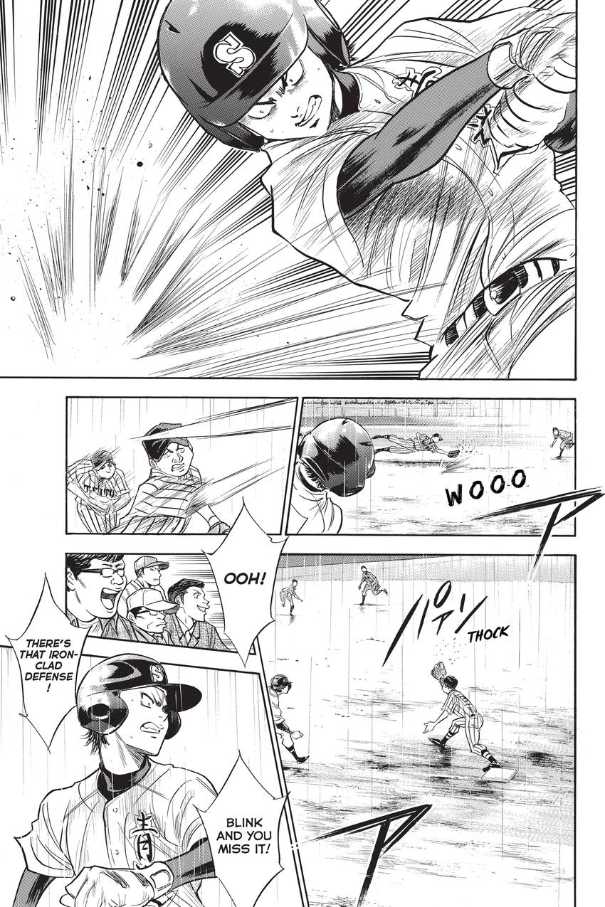 Read Daiya no C chapter 244 image 6 on Lezhin