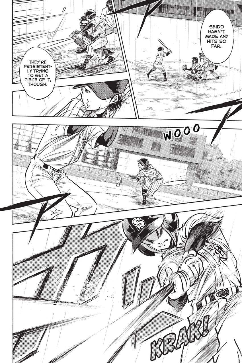 Read Daiya no C chapter 244 image 7 on Lezhin