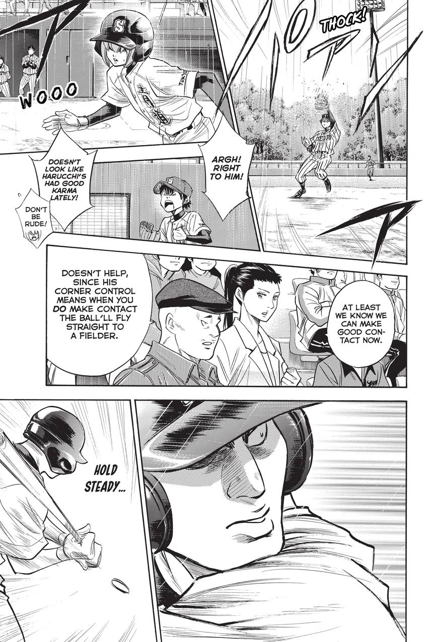 Read Daiya no C chapter 244 image 8 on Lezhin