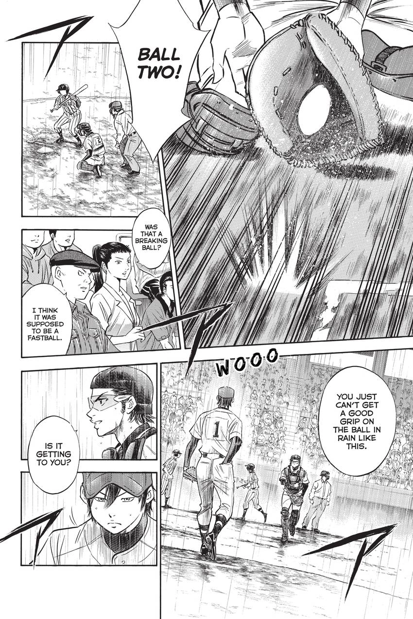 Read Daiya no C chapter 245 image 1 on Lezhin