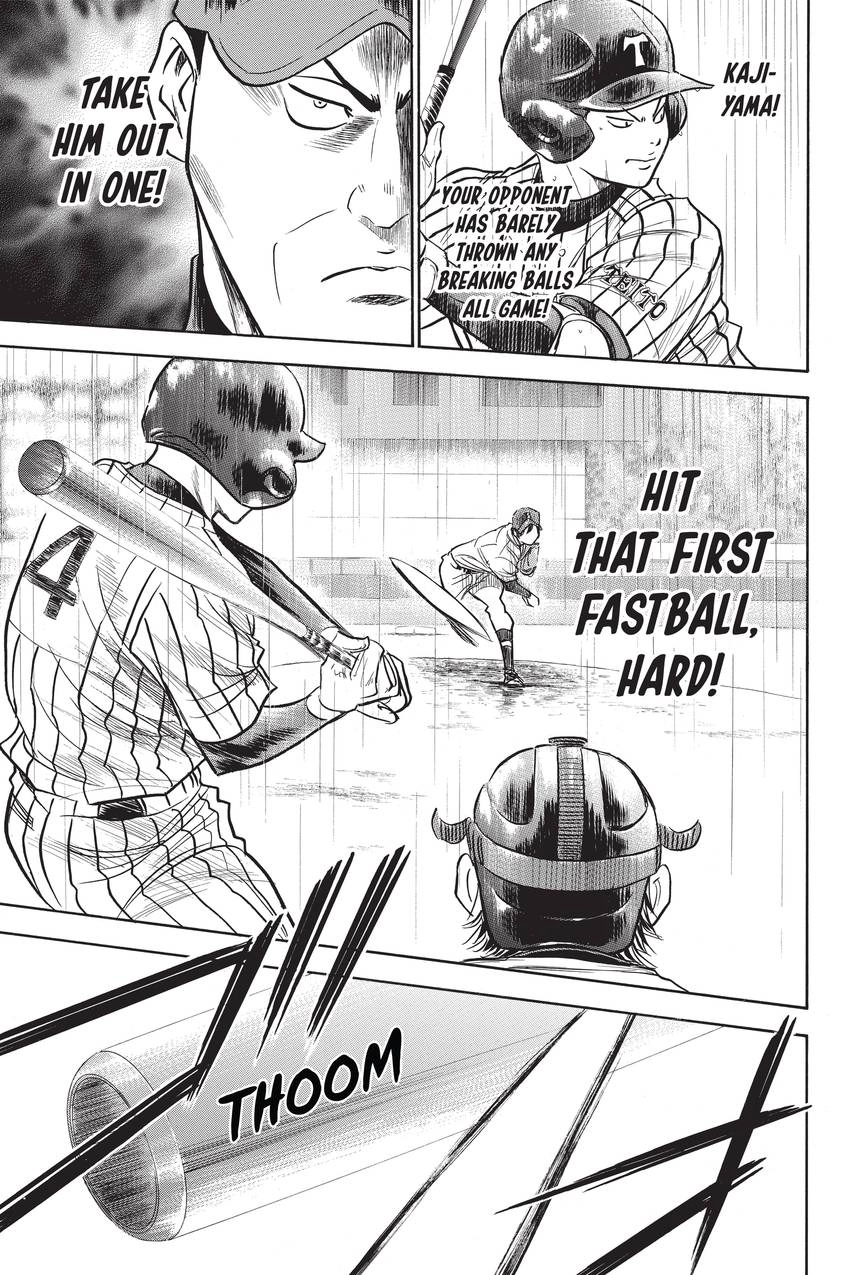 Read Daiya no C chapter 245 image 10 on Lezhin