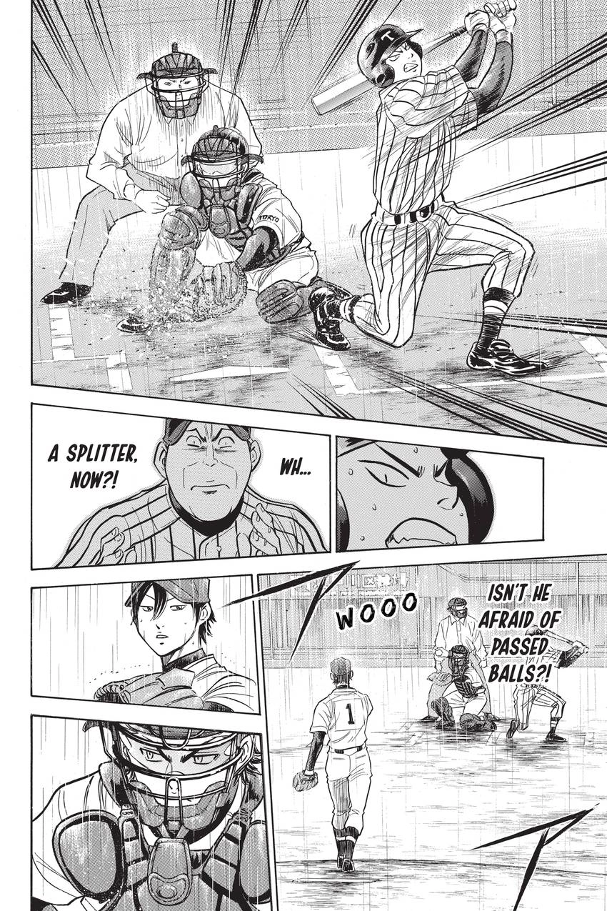 Read Daiya no C chapter 245 image 11 on Lezhin