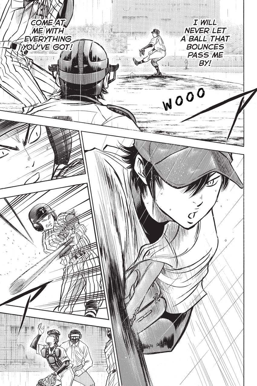 Read Daiya no C chapter 245 image 12 on Lezhin