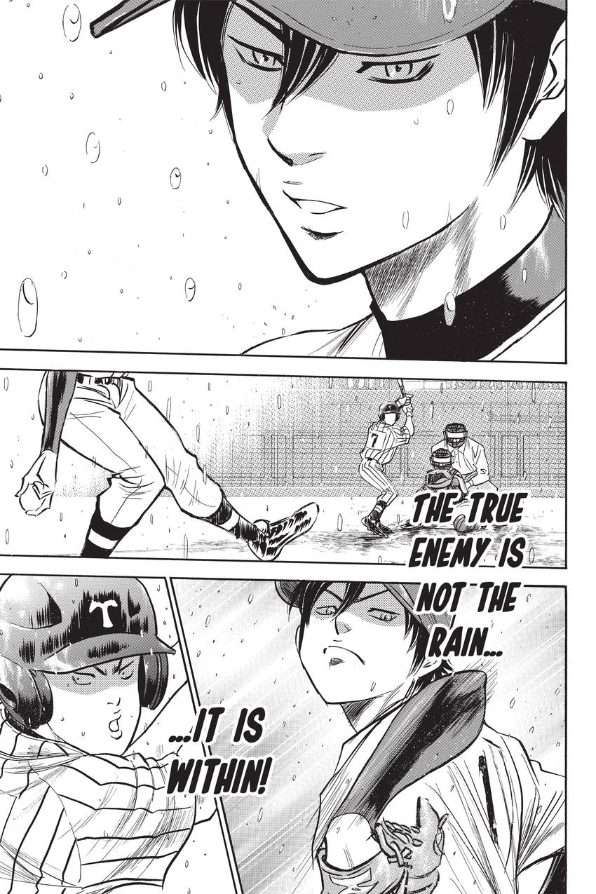 Read Daiya no C chapter 245 image 14 on Lezhin