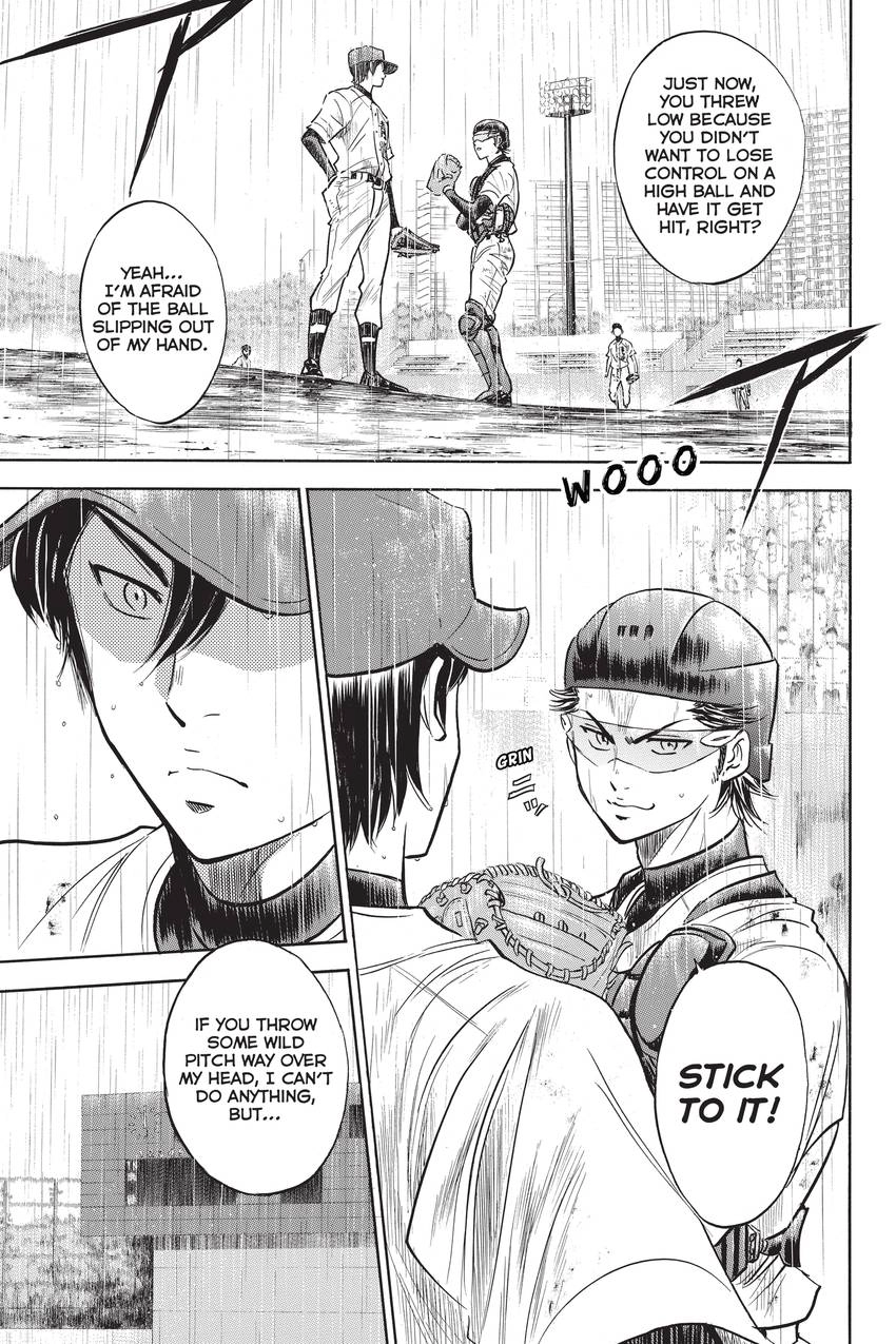 Read Daiya no C chapter 245 image 2 on Lezhin