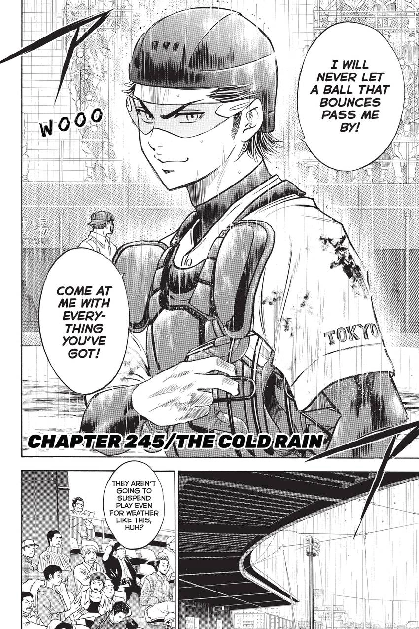 Read Daiya no C chapter 245 image 3 on Lezhin