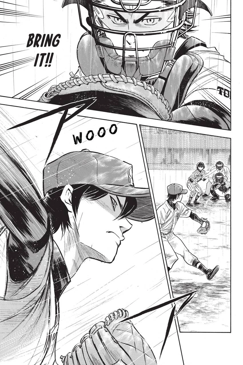Read Daiya no C chapter 245 image 6 on Lezhin