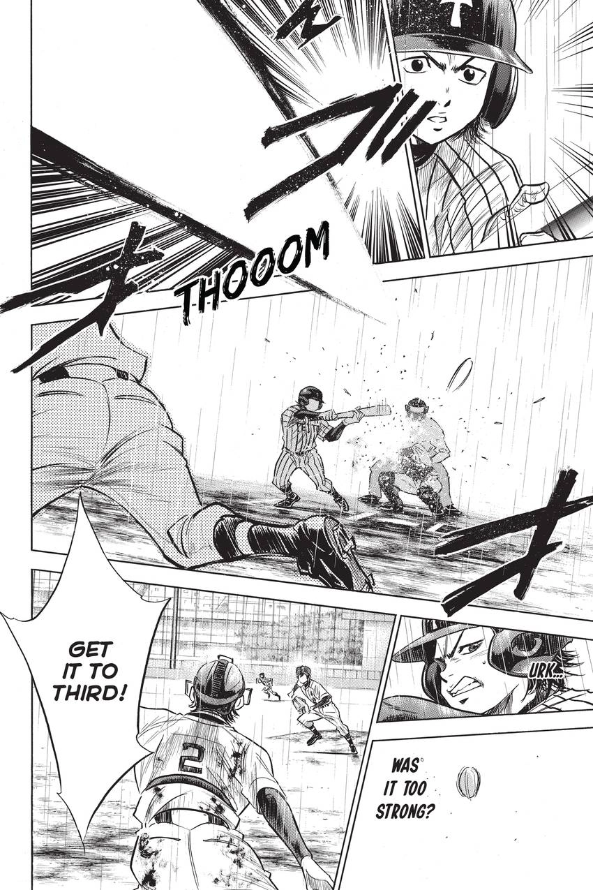 Read Daiya no C chapter 245 image 7 on Lezhin