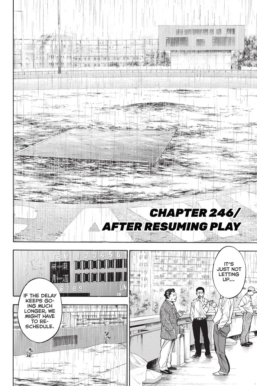 Read Daiya no C chapter 246 image 1 on Lezhin