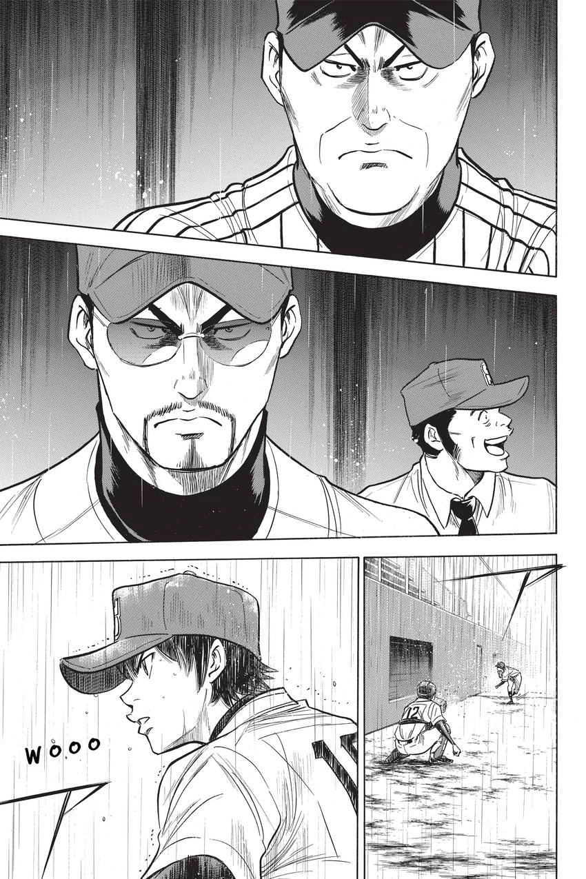 Read Daiya no C chapter 246 image 10 on Lezhin