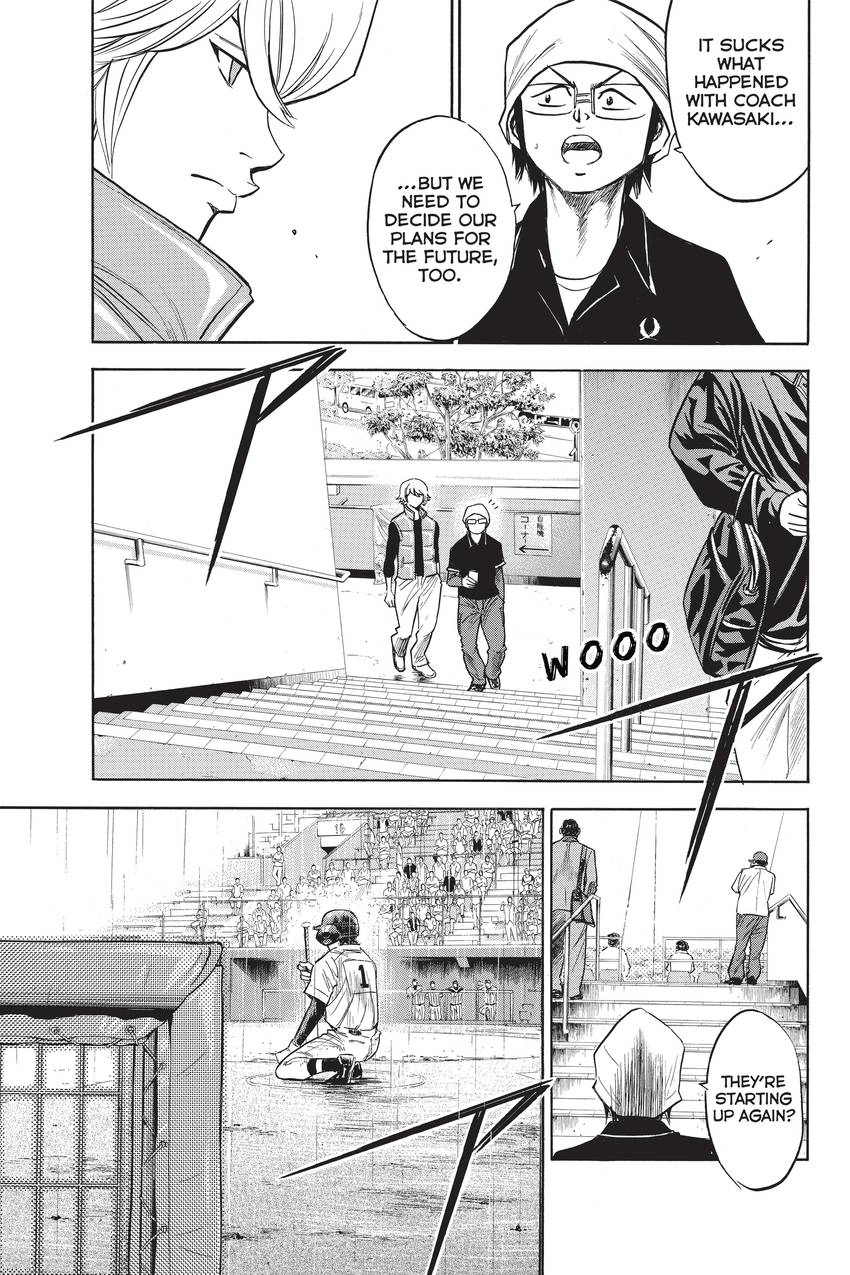 Read Daiya no C chapter 246 image 12 on Lezhin