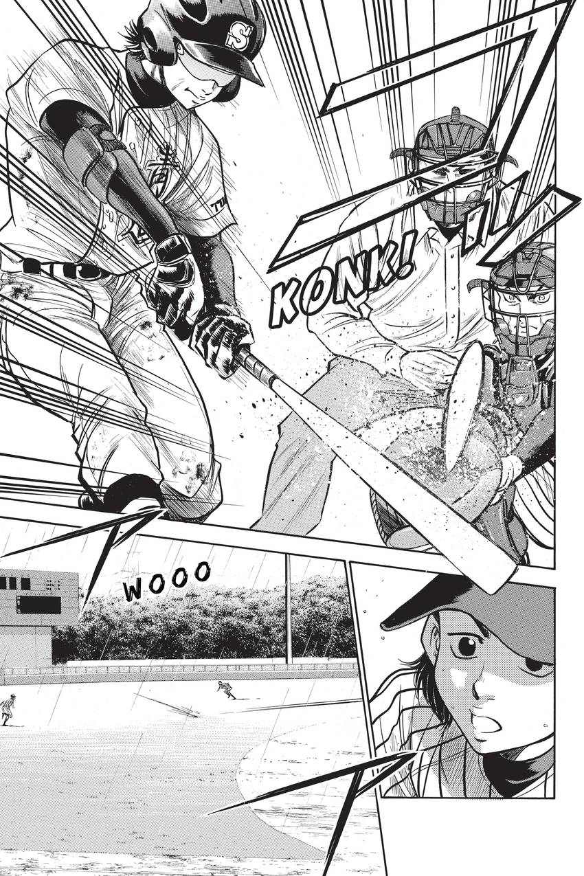 Read Daiya no C chapter 246 image 14 on Lezhin