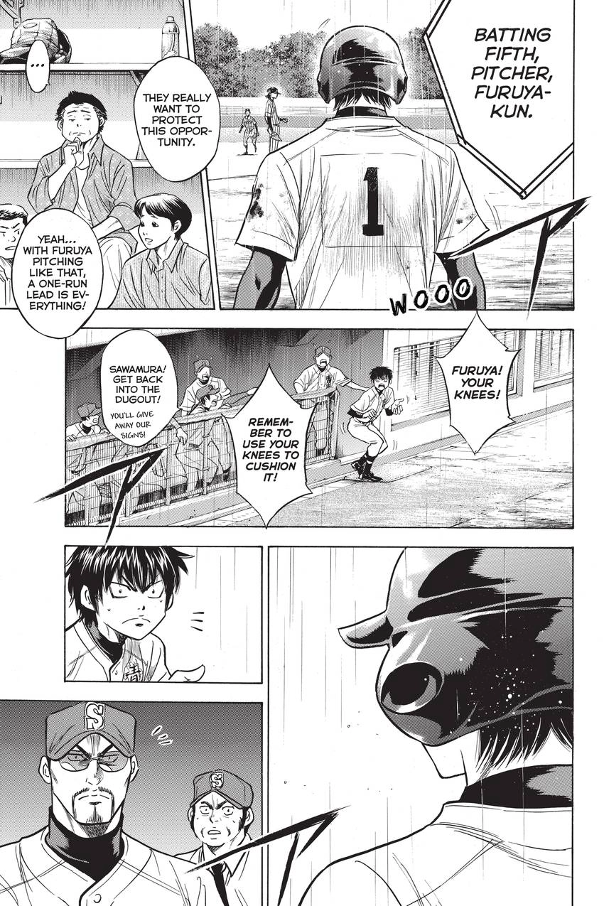 Read Daiya no C chapter 246 image 18 on Lezhin