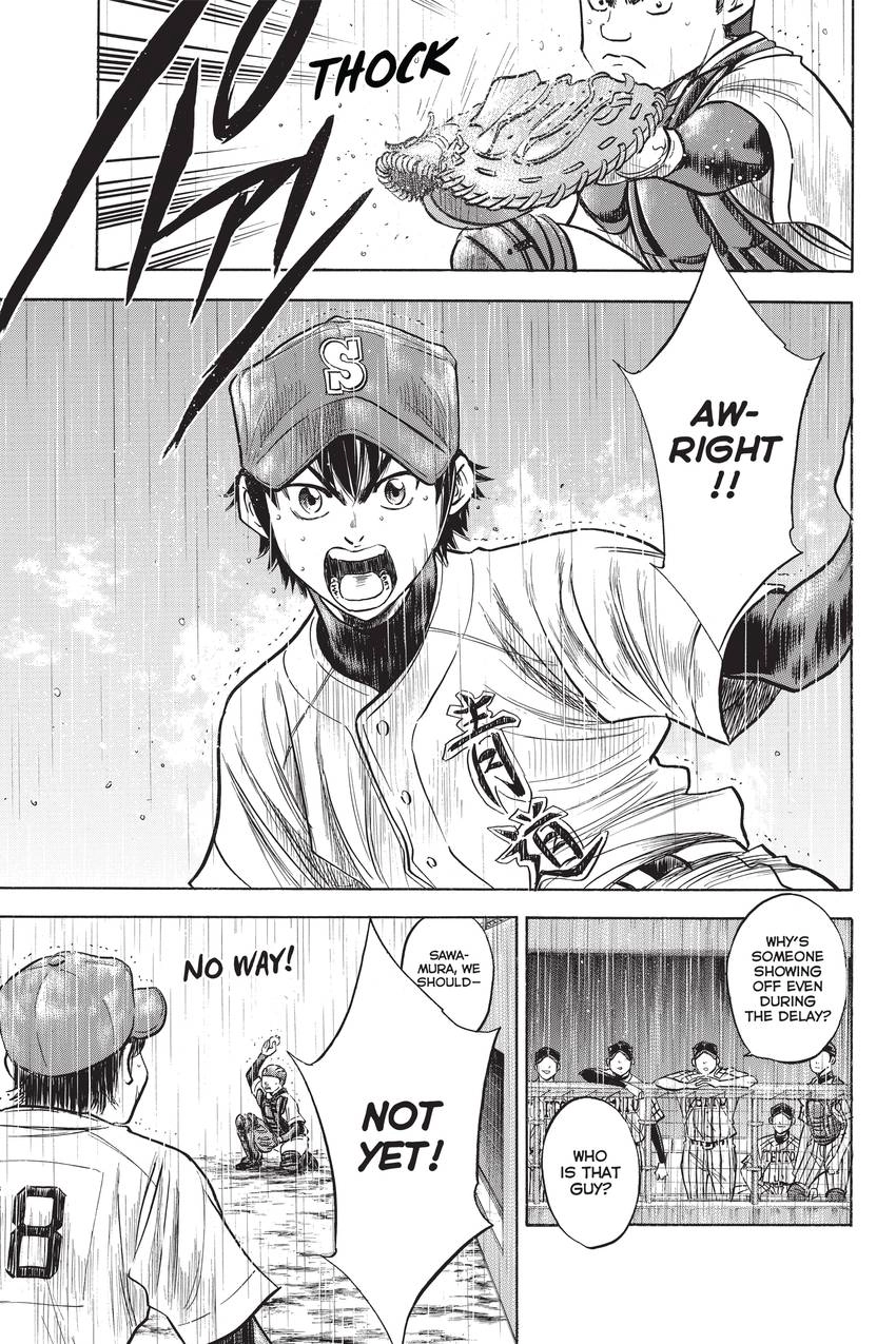 Read Daiya no C chapter 246 image 2 on Lezhin