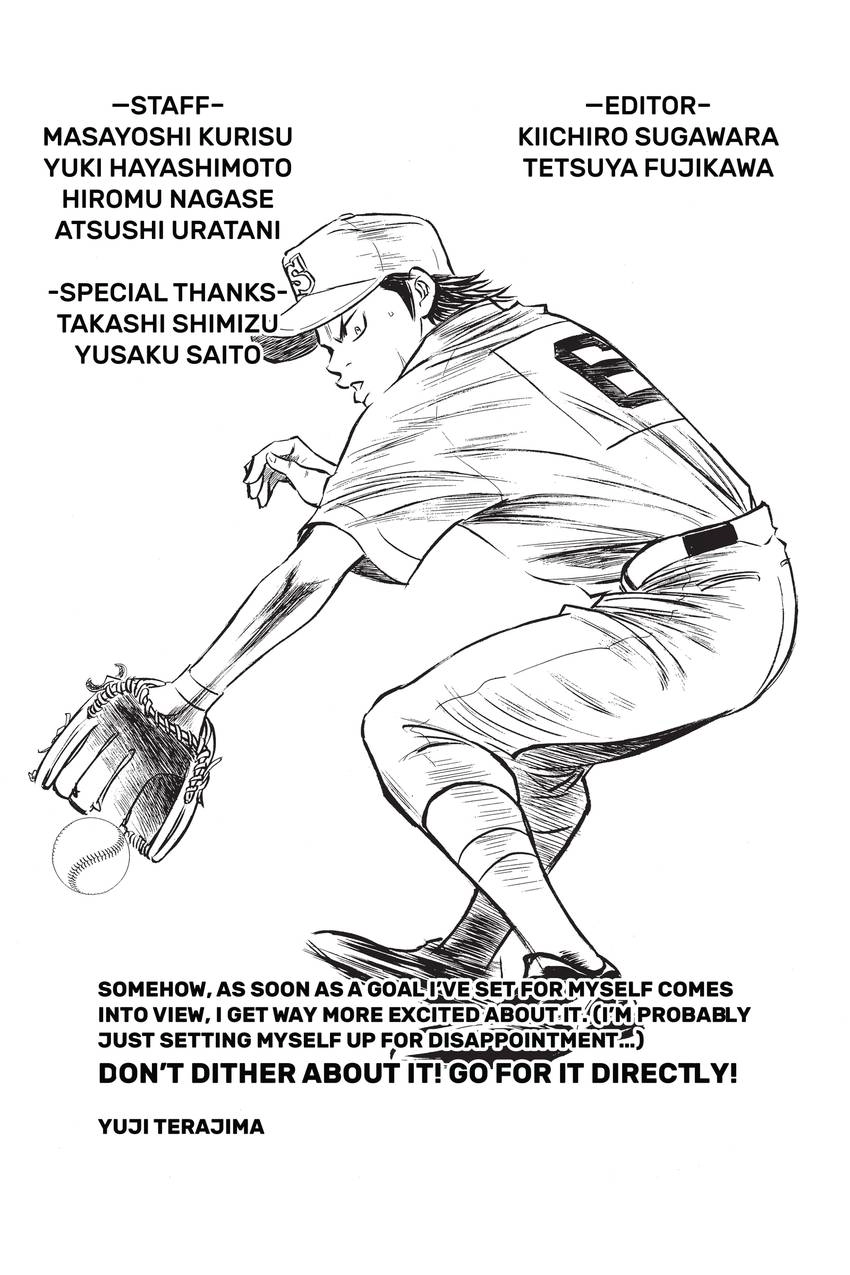 Read Daiya no C chapter 246 image 20 on Lezhin