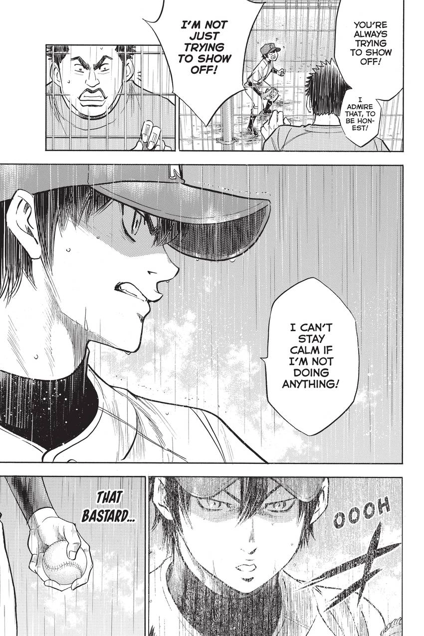 Read Daiya no C chapter 246 image 4 on Lezhin