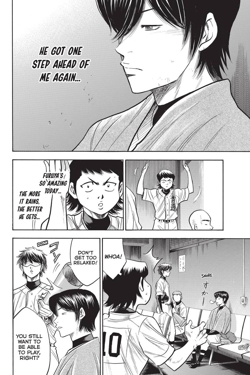 Read Daiya no C chapter 246 image 5 on Lezhin
