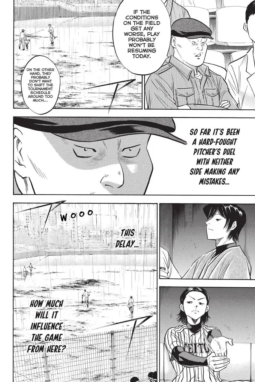 Read Daiya no C chapter 246 image 9 on Lezhin