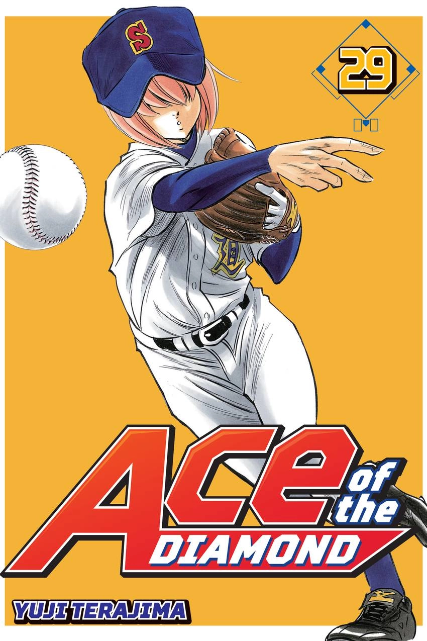 Read Daiya no C chapter 247 image 0 on Lezhin