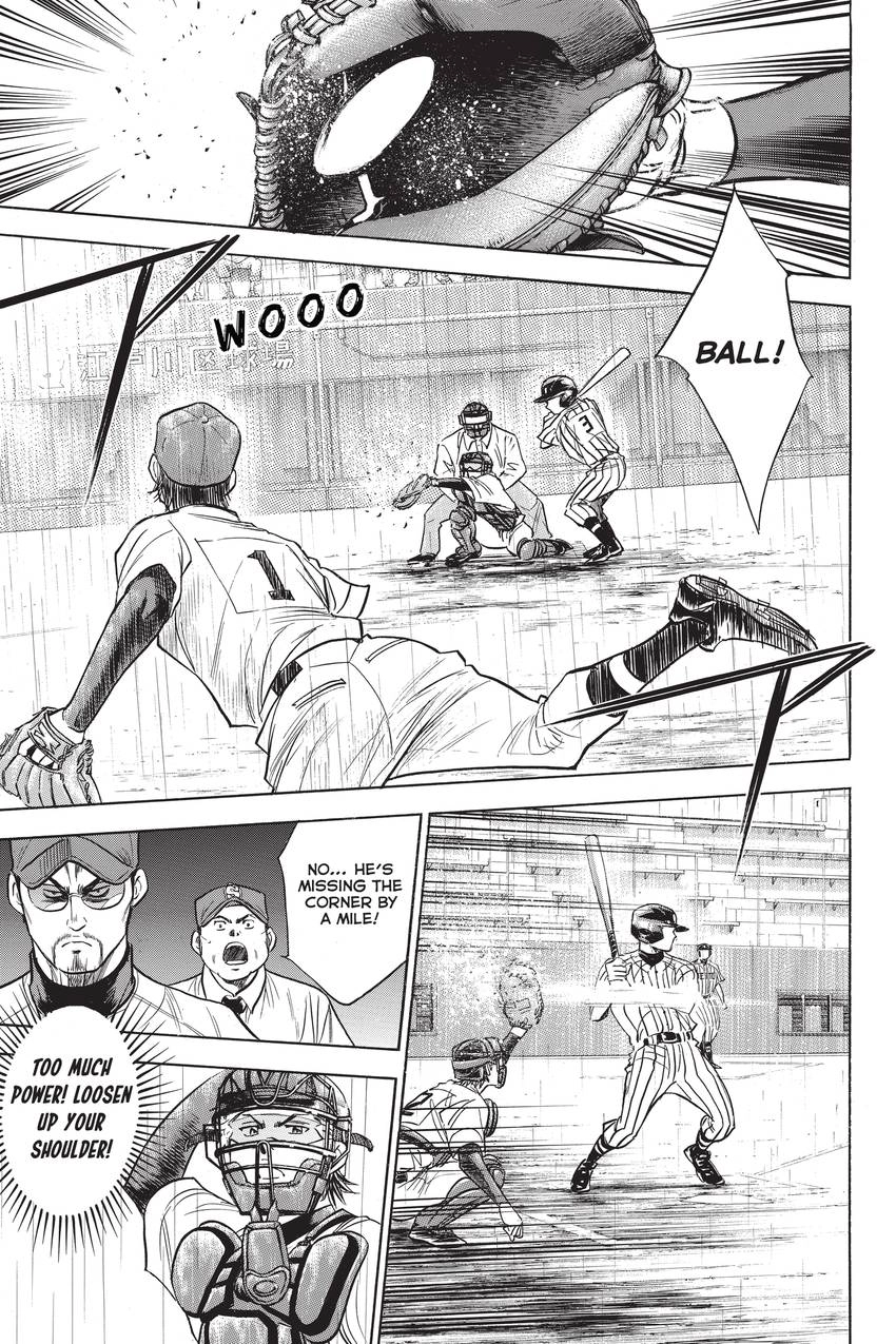 Read Daiya no C chapter 247 image 14 on Lezhin
