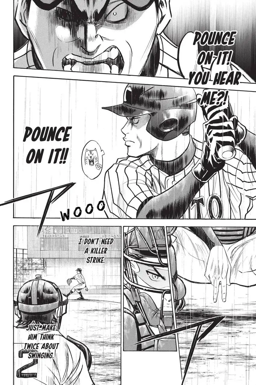 Read Daiya no C chapter 247 image 19 on Lezhin