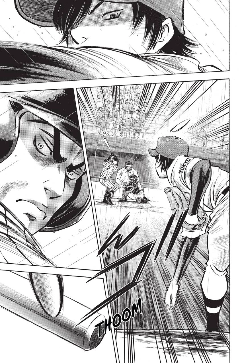 Read Daiya no C chapter 247 image 20 on Lezhin