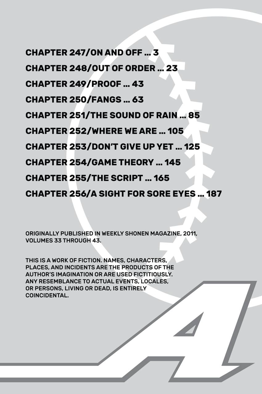 Read Daiya no C chapter 247 image 3 on Lezhin