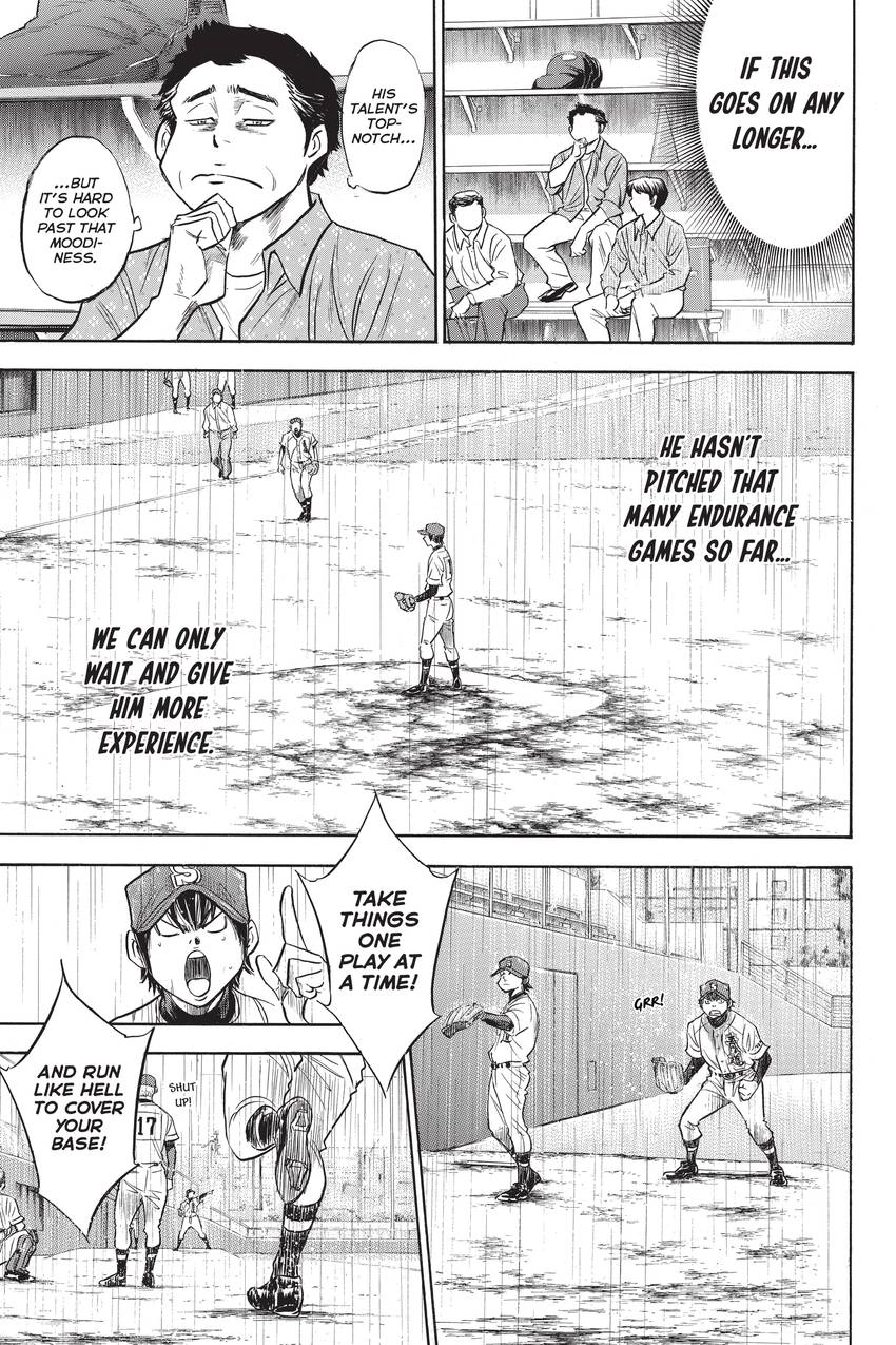 Read Daiya no C chapter 248 image 10 on Lezhin