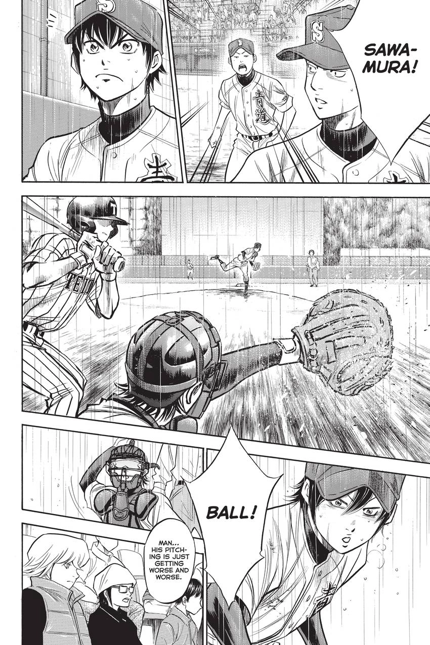 Read Daiya no C chapter 248 image 11 on Lezhin