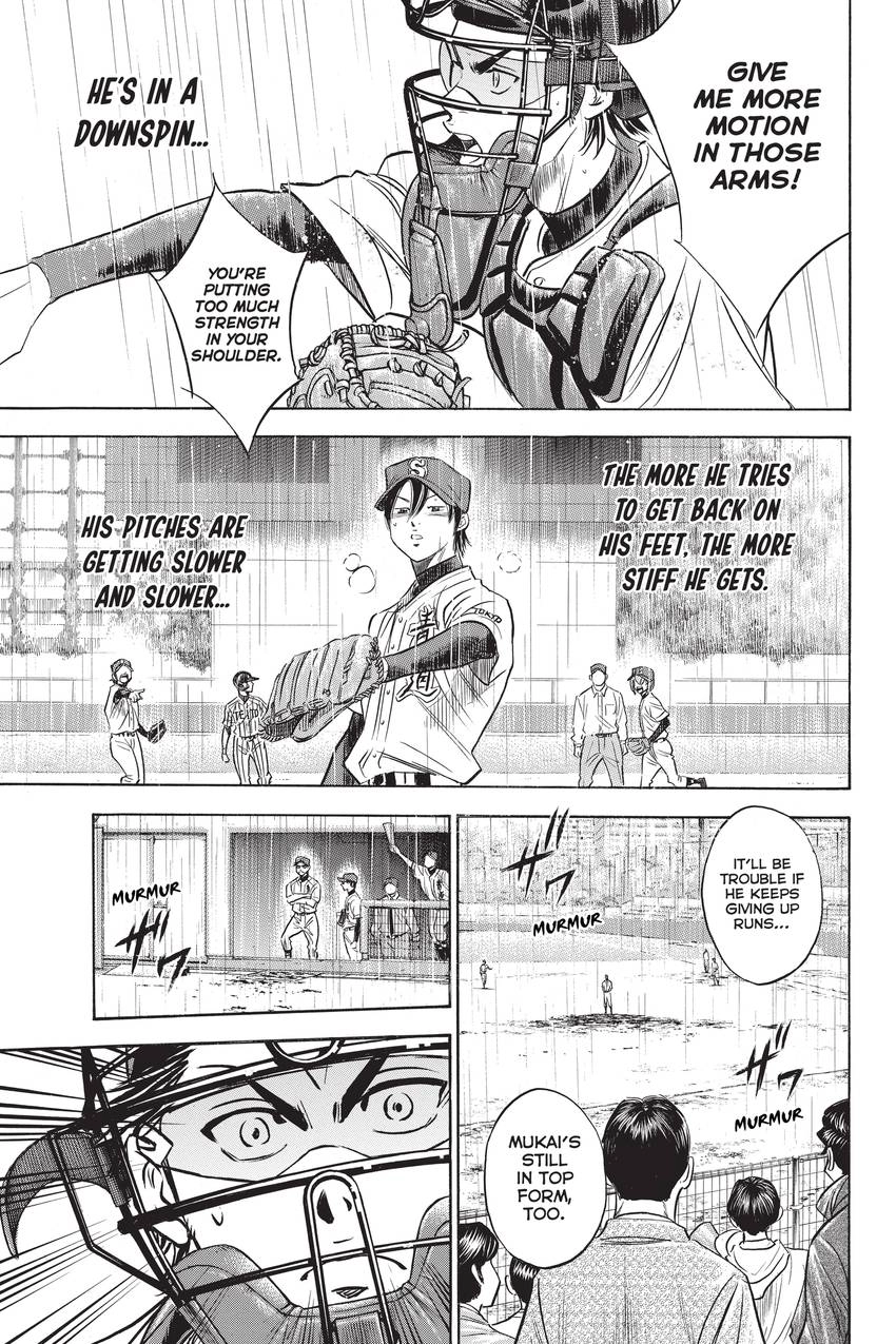 Read Daiya no C chapter 248 image 12 on Lezhin
