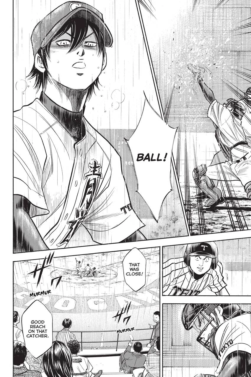 Read Daiya no C chapter 248 image 13 on Lezhin