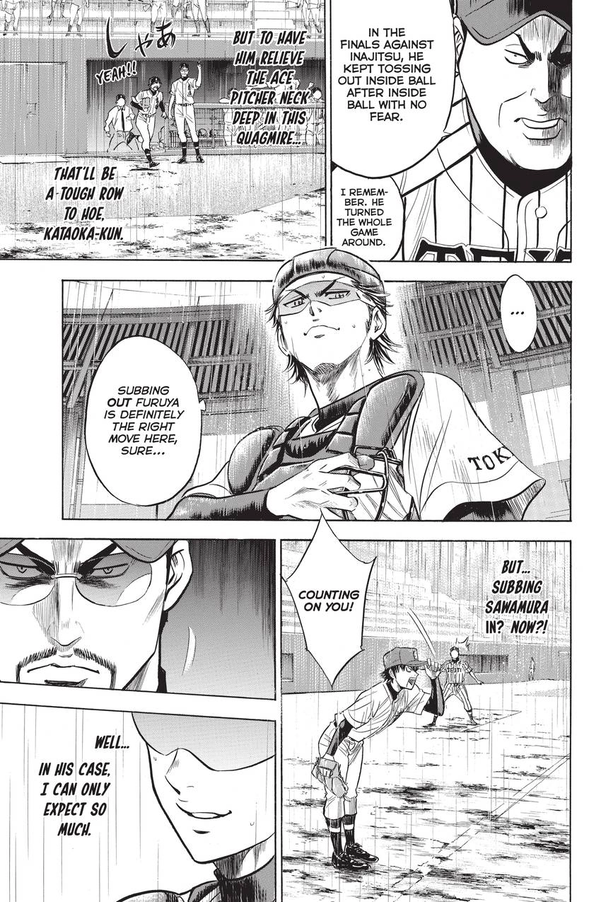 Read Daiya no C chapter 248 image 17 on Lezhin