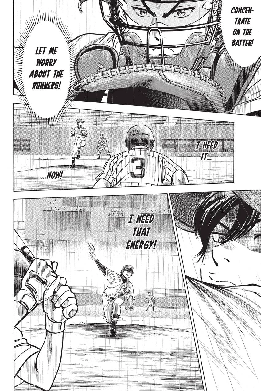 Read Daiya no C chapter 248 image 3 on Lezhin