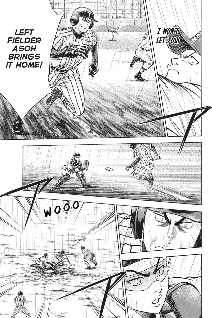 Read Daiya no C chapter 248 image 6 on Lezhin