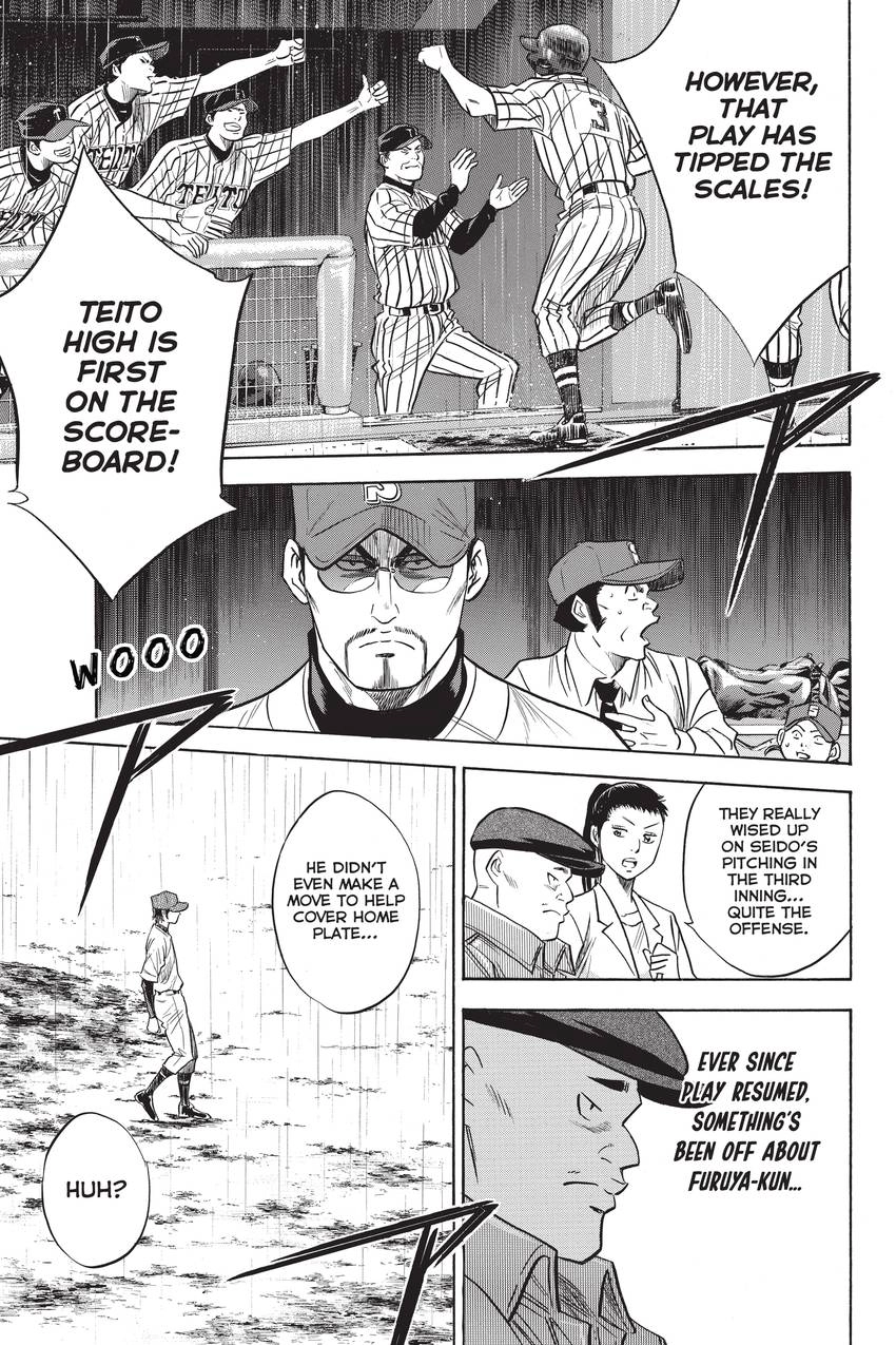 Read Daiya no C chapter 248 image 8 on Lezhin