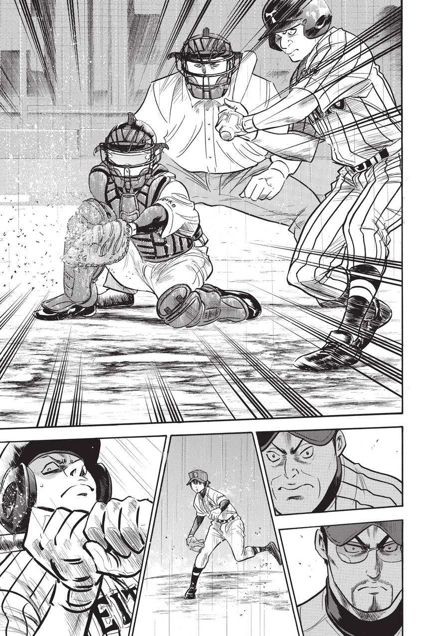 Read Daiya no C chapter 249 image 10 on Lezhin