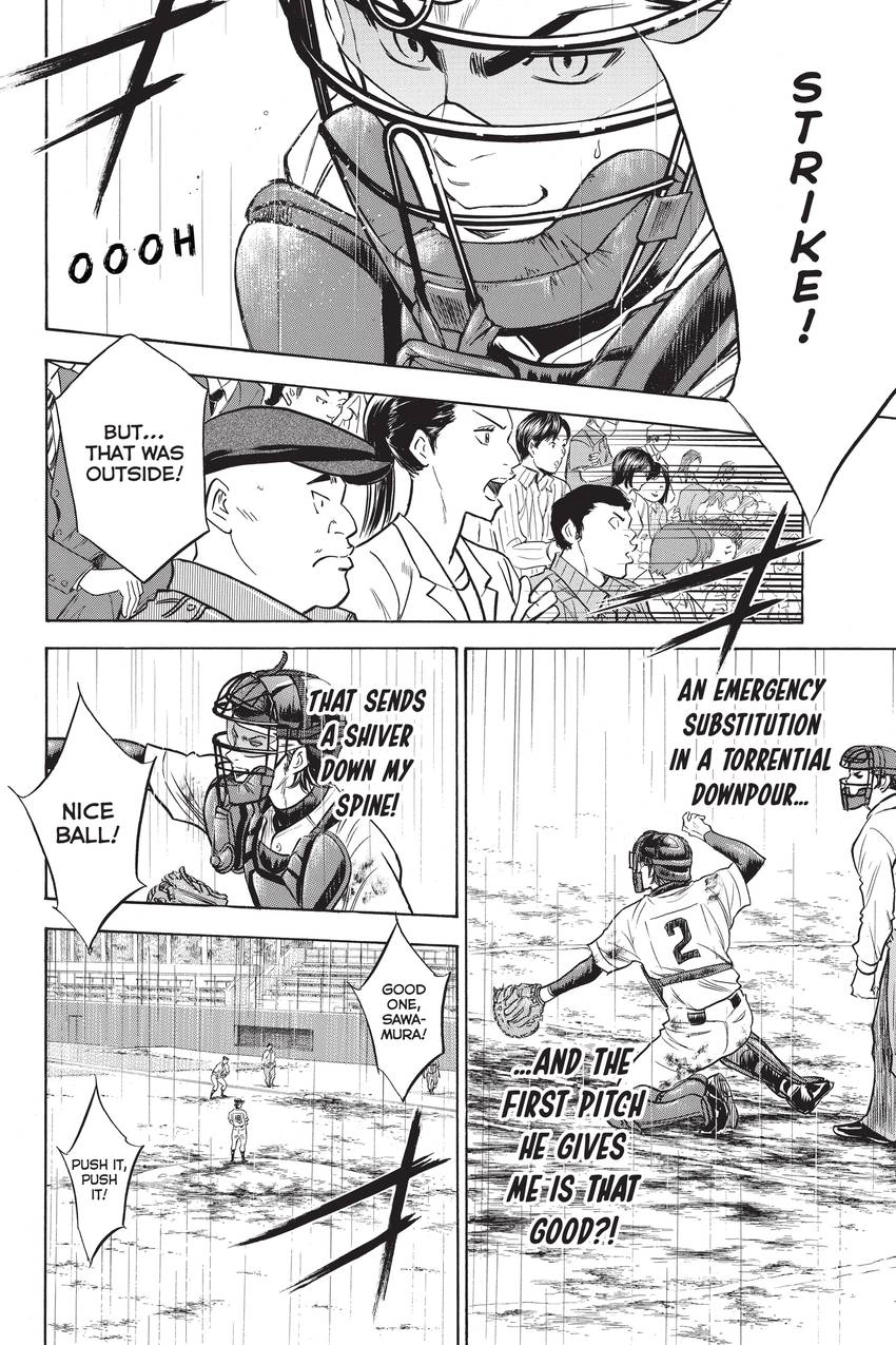 Read Daiya no C chapter 249 image 11 on Lezhin