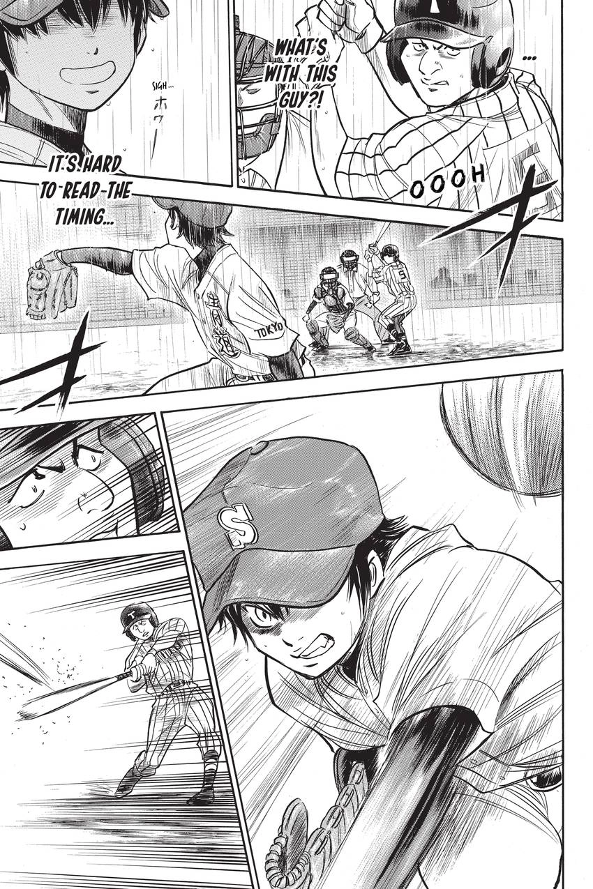 Read Daiya no C chapter 249 image 12 on Lezhin