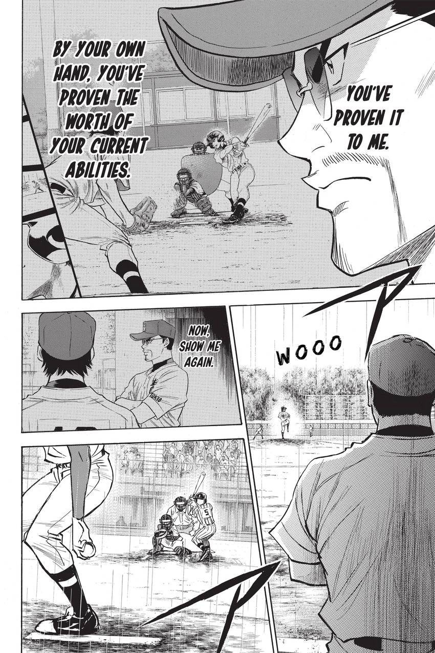 Read Daiya no C chapter 249 image 15 on Lezhin