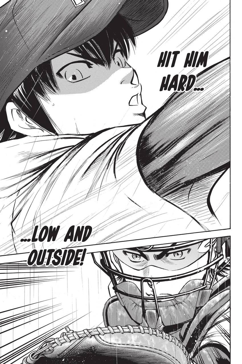 Read Daiya no C chapter 249 image 16 on Lezhin