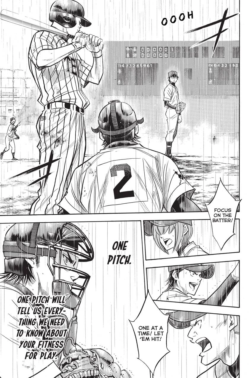 Read Daiya no C chapter 249 image 6 on Lezhin