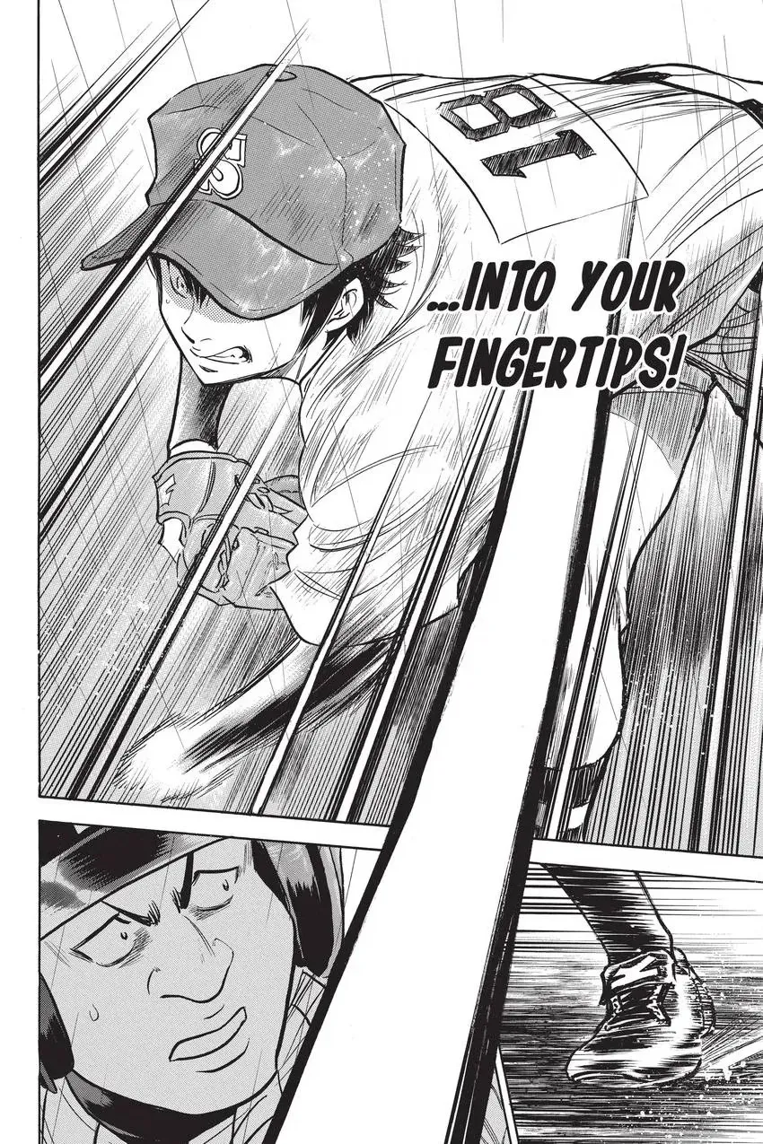 Read Daiya no C chapter 249 image 9 on Lezhin